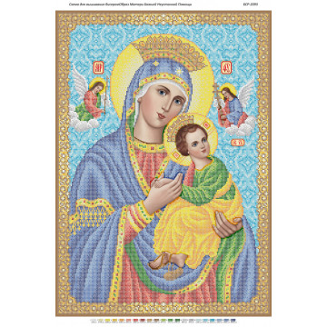 Образ Матері Божої Неустанної Помочі ([БСР 2093])